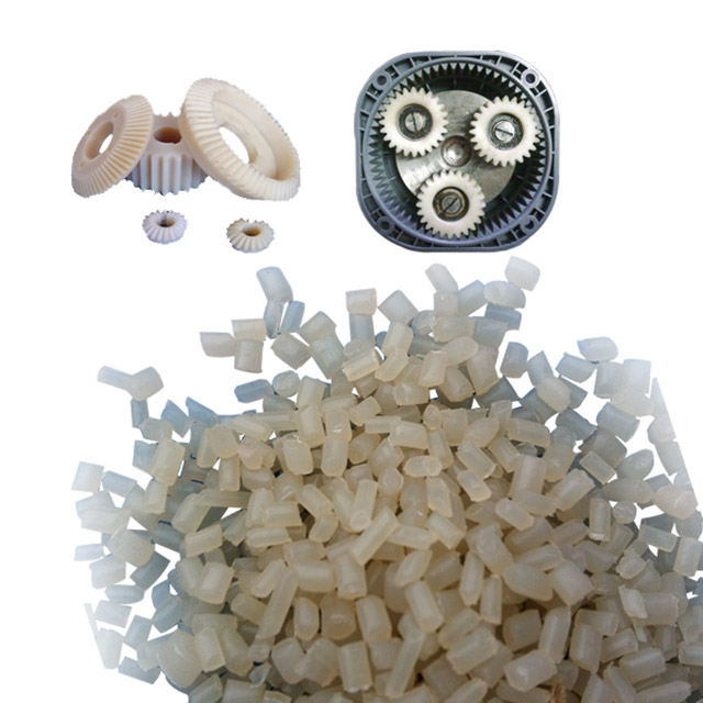 聚焦:值得重點(diǎn)關(guān)注的6類改性尼龍產(chǎn)品